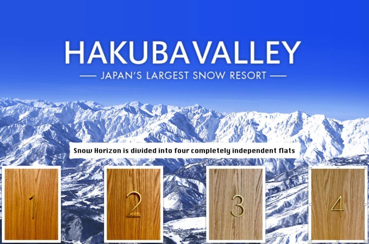 Апартаменты Snow Horizon Хакуба-Мура Экстерьер фото